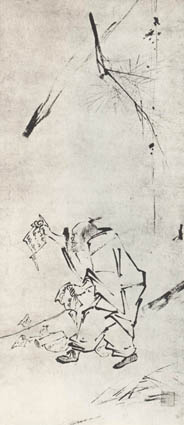 Hui-neng - den 6. patriark - river sutraen itu