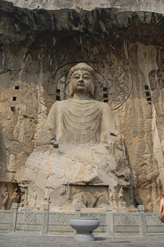 Vairocana Buddha